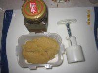 #DIY#绿豆饼做法图解6)