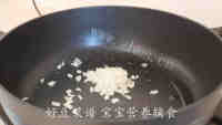 美味素炒面疙瘩做法图解13)