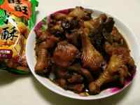 玉盘珍馐的鸡腿炖蘑菇做法图解6)