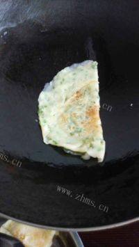 美味的椰汁韭菜面饼做法图解5)