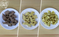 「花样食光」姜撞奶做法图解1)