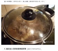 美味的芋头闷排骨做法图解7)