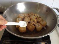 家常菜油豆腐酿肉做法图解10)