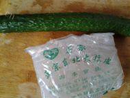 凉拌拉皮做法图解1)