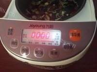 开胃的酸梅汤做法图解3)