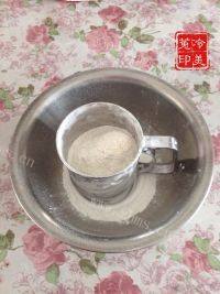 自制玛格丽特小饼干做法图解7)