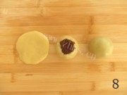 中秋必备五仁月饼做法图解14)