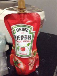 可口的番茄意面做法图解3)