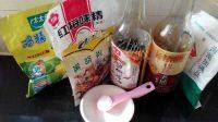 美味的肉包子做法图解4)