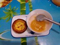 健康美食之蛋挞做法图解11)