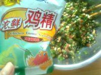 营养丰富的韭菜猪肉水饺做法图解6)