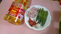 好吃酿秋葵做法图解1)