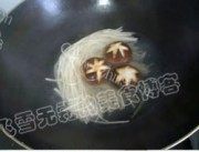 香菇青菜面做法图解4)