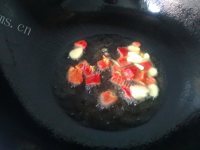 美味凉拌西芹花生米做法图解8)