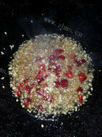 鲜香的蒜香茄子做法图解3)