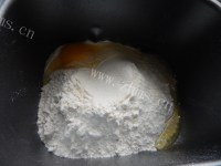 垂涎欲滴的葡萄干吐司做法图解2)
