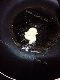 脆嫩可口的清炒苋菜做法图解4)