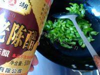 家常青辣椒炒鸡蛋做法图解14)