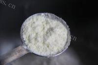 自制蜜豆墨西哥面包做法图解3)