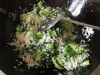 美味的上海菜饭做法图解5)