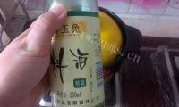 美味的淮山排骨汤做法图解3)