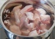 美味的冬瓜扁尖老鸭汤做法图解2)