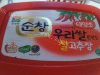 常吃不腻的豆腐脑做法图解7)