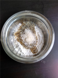 美味的火龙果汤圆做法图解3)