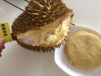 美味营养的榴莲千层蛋糕做法图解10)