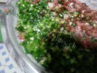 自制韭菜馅水饺做法图解3)