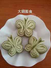 自制蝴蝶卷