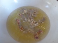 #美味的朋友#里脊扒饼做法图解21)