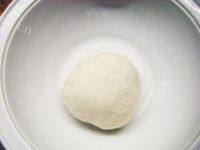 家常菜芹菜锅贴做法图解2)