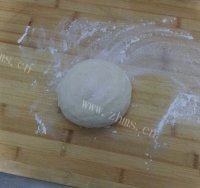 「DIY美食」葱花油饼的做法图解一