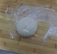 「DIY美食」葱花油饼做法图解1)