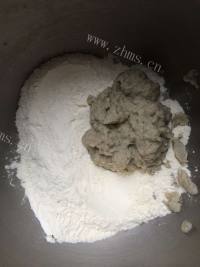 美味的豆渣馒头做法图解2)