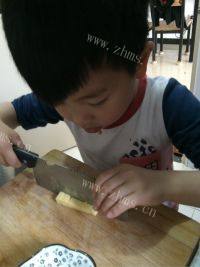 家常葡萄干司康（酵母版）做法图解1)