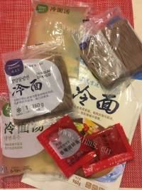 美味的韩国冷面做法图解1)