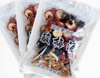 清脆爽口的酸梅汤做法图解1)