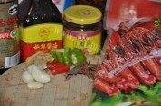 美味的五香鸭舌做法图解1)