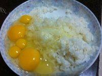妈妈教我做黄金蛋炒饭做法图解2)