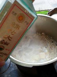 自制鲫鱼豆腐汤做法图解7)
