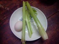 「首发」芹菜鸡蛋煎饺做法图解1)