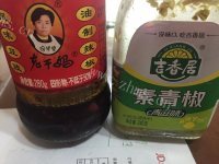 鲜香麻辣鸡丝凉面做法图解9)