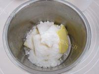香喷喷的玛格丽特饼干做法图解2)