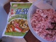 好吃的雪菜肉丝面做法图解1)