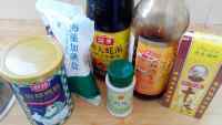 美味韭菜鲜肉水饺做法图解5)