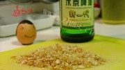 自制肉松饭卷做法图解5)