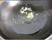 鸭血豆腐汤做法图解3)