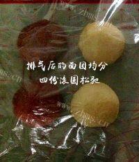 自制紫薯双色吐司做法图解2)